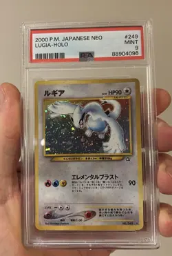 [PSA9] Lugia Pokemon Card Japanese No.249 Rare Neo Genesis Vintage Holo RB69 - Image 1