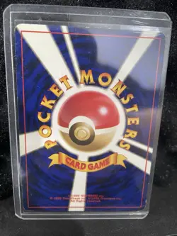 Pokemon TCG Lugia Neo Genesis #249 Holo Rare Japanese 🥶🔥 - Image 2