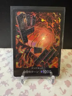 DON Card Foil Sakazuki JAPANESE PRB-01 Premium The BEST One Piece TCG NM - Image 1