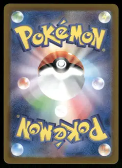 Pokemon Cards Chimecho 106/101 Mask of Change Art Rare Japanese NM - Image 2