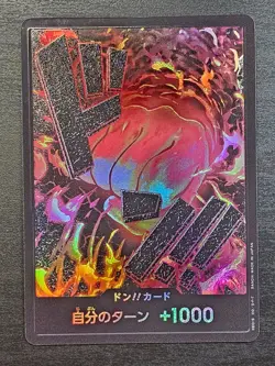 Don!! Card (Sakazuki) - Japanese One Piece PRB-01 THE BEST - Foil - Image 1