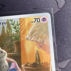 Pokemon TCG Mimikyu Scarlet & Violet Promo Card 075/Promo - Image 3