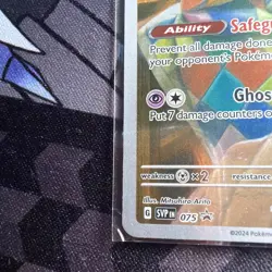 Pokemon TCG Mimikyu Scarlet & Violet Promo Card 075/Promo - Image 5