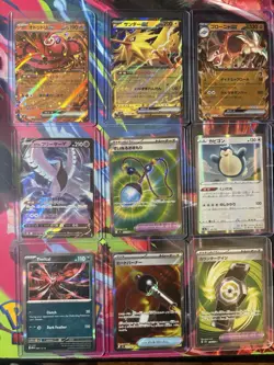 Lot of (50) Pokemon TCG Assorted Raw Cards - Image 1