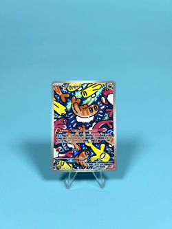 Pokemon TCG Tatsugiri Twilight Masquerade Illustration Rare Card 186/167 - NM - Image 1