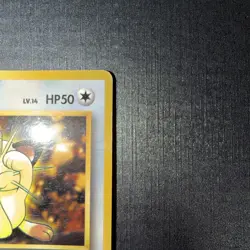 Meowth (1999) Corocoro Promotional Cards Regular (Japanese) - Image 3