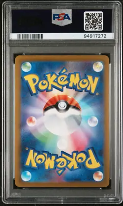 Origin Forme Dialga VSTAR 260/172 Japanese Edition VSTAR Universe PSA 10 Pokemon - Image 2