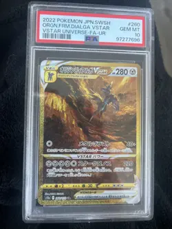 Origin Forme Dialga VSTAR 260/172 Pokemon Universe Japanese PSA 10 GEM MINT - Image 1