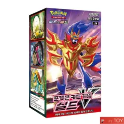 Pokemon Card Sword & Shield 'Shield V' Enhanced Expansion Booster Box Korean Ver - Image 1