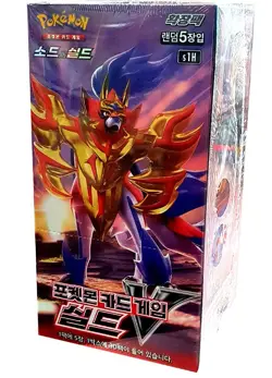 Pokemon Card Sword & Shield 'Shield V' Enhanced Expansion Booster Box Korean Ver - Image 2