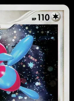 PORYGON-Z DPBP#167 MOONLIT PURSUIT JAPANESE POKEMON TCG - Image 3
