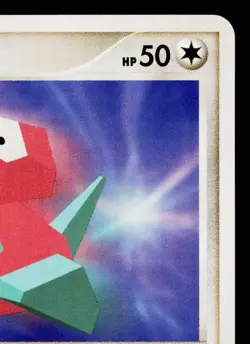 PORYGON DPBP#165 MOONLIT PURSUIT JAPANESE POKEMON TCG - Image 3