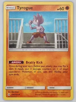 Tyrogue 100/214 Pokemon - Sun & Moon Unbroken Bonds MP - Image 1