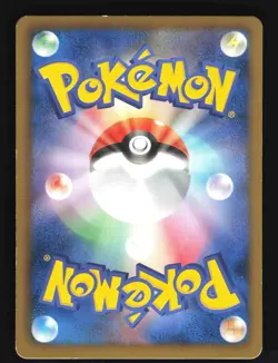 Pokemon Japanese Master Ball Ace Spec Blastoise Deck 017/018 Moderately Played - Image 2