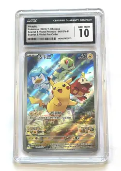 Pikachu 001/SV-P Promo Pokemon Card Scarlet & Violet CGC 10 Gem Mint Chinese - Image 1
