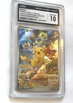 Pikachu 001/SV-P Promo Pokemon Card Scarlet & Violet CGC 10 Gem Mint Chinese - Image 3