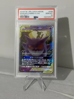 2018 Pokemon Japanese Tag Bolt Gengar & Mimikyu GX 038/095 PSA 10 GEM MINT - Image 1