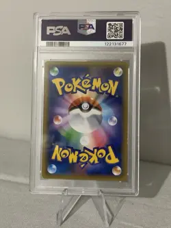 2018 Pokemon Japanese Tag Bolt Gengar & Mimikyu GX 038/095 PSA 10 GEM MINT - Image 2