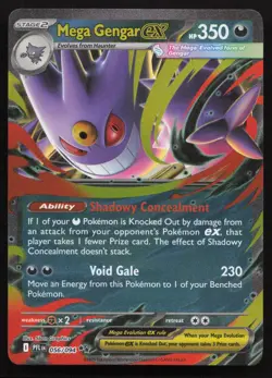 Mega Gengar ex 056/094 PFL Phantasmal Flames Pokemon - NM - Image 1