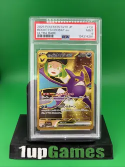 2025 POKEMON DRI EN-DESTINED RIVALS HYPER RARE TEAM ROCKET'S CROBAT EX PSA 9 - Image 1