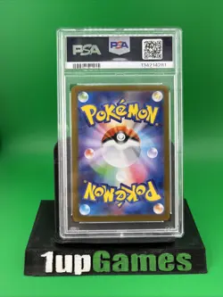 2025 POKEMON DRI EN-DESTINED RIVALS HYPER RARE TEAM ROCKET'S CROBAT EX PSA 9 - Image 2