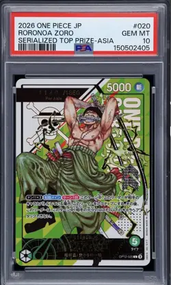 2026 One Piece JP Roronoa Zoro Serialized Top Prize - ASIA OP12-020 PSA 10 - Image 1