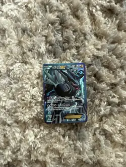 Pokemon TCG Dialga-Ex Plasma Blast Holo Card 99/101 Full Art Ultra Rare - Image 1