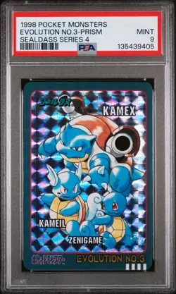 Pokemon Japanese Sealdass 4 Evolution No 3 Prism 1998 Sticker PSA 9 - Image 1