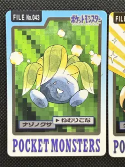 Oddish Gloom Vileplume 045 Pokemon Card Carddass Japanese BANDAI Nintendo 1997 - Image 2