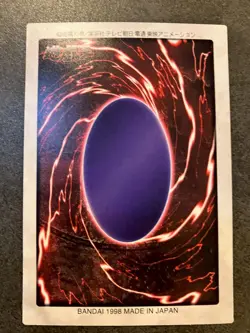 Yu-Gi-Oh! 2card set Metal Guardian 58 Giant Soldier of Stone Japanese BANDAI - Image 4