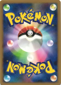 Blaziken 022/096 Galactic's Conquest Pt1 Holo Rare Japanese Pokemon Card NM - Image 2