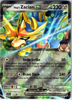 Hop's Zacian ex SVP193 Sv: Scarlet & Violet Promo Cards Holo - Image 1