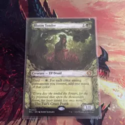 Bloom Tender (ECL) 324 - Image 1