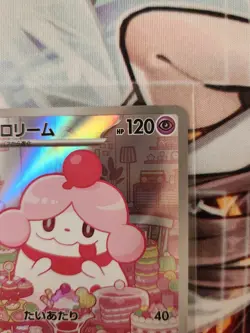 Slurpuff AR 750/742 Start Deck 100 Battle Collection Pokemon Card Japanese Mega - Image 2