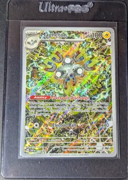 Pokemon: Magneton - 159 - SV: Scarlet & Violet Promo Cards (SVP) -NM- - Image 1