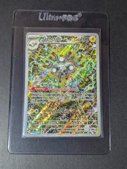 Pokemon: Magneton - 159 - SV: Scarlet & Violet Promo Cards (SVP) -NM- - Image 3