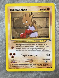 Hitmonchan 69/105 Pokemon TCG Neo Destiny Vintage Card Regular (Light Play) 1 - Image 1