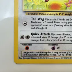 Eevee Common Pokemon Jungle Unlimited 51/64 - Image 5