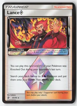 Lance Prism Star 61/70 Pokemon Dragon Majesty - Image 1