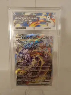 Pokemon TCG Japanese Vstar Universe - Mewtwo Vstar SAR 221/172 ACE 9 MINT - Image 1