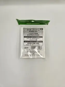 Lugia & Tyranitar 64 Sleeves Japanese Pokemon Center Exclusive Generations - Image 2