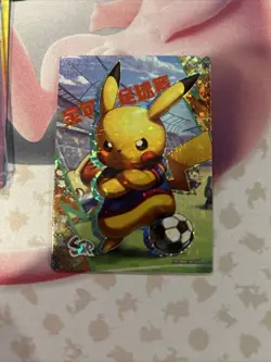 🔥Pokemon Chinese Eif Elf Collection Soccer Pikachu SSR #010🔥 - Image 1