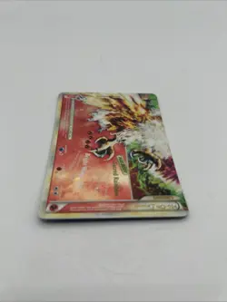 Pokemon Ho-Oh LEGEND Heartgold & Soulsilver 112/123 140 HP Holo English - Image 3