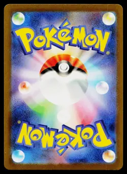 Garbodor 075/066 Art Rare Ancient Roar Pokemon Japanese Near Mint - Image 2