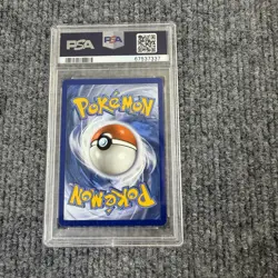 2020 POKEMON SWORD & SHIELD VIVID VOLTAGE #170 FULL ART/PIKACHU V PSA 10 - Image 4