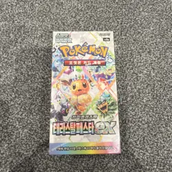 🇬🇧 Pokemon TCG Terastal Festival Korean Sv8a Booster Box Sealed Shrink Fast - Image 1