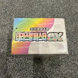 🇬🇧 Pokemon TCG Terastal Festival Korean Sv8a Booster Box Sealed Shrink Fast - Image 3