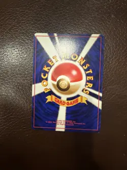 Sabrina's Jynx BANNED ART No.124 Gym Challenge 2 Japanese Pokemon NM - Image 3
