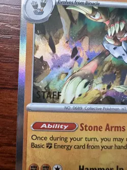 Barbaracle MEP065 Perfect Order Prerelease STAFF Promo HOLO NM/M - Image 3