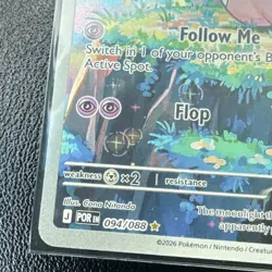 Pokemon Lillie's Clefairy EX 184/159 Journey Together Rare Holo EN 2026 190 HP - Image 2